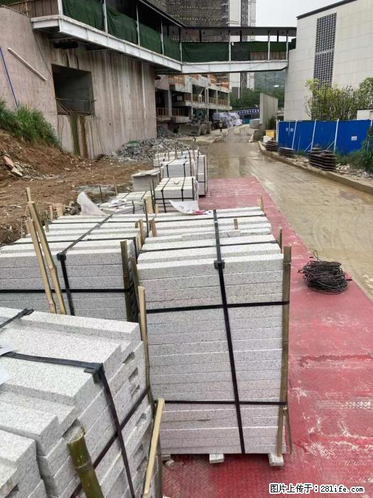 广西三象建筑安装工程有限公司：广州绿地衫和田叠墅 - 建材 - 居家生活 - 巴彦淖尔盟分类信息 - 巴彦淖尔盟28生活网 bycem.28life.com