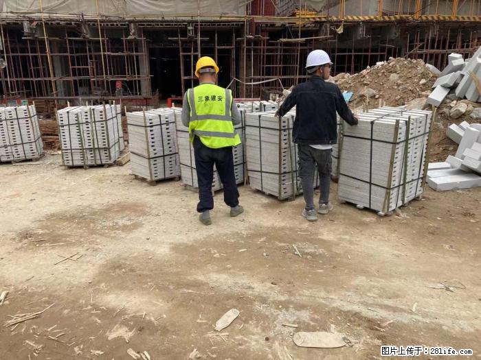 广西三象建筑安装工程有限公司：广州绿地衫和田叠墅 - 建材 - 居家生活 - 巴彦淖尔盟分类信息 - 巴彦淖尔盟28生活网 bycem.28life.com