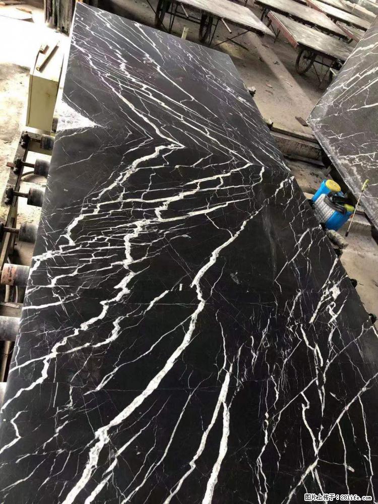 【远洋石材】小广告来一波,对磨的效果真不错,亮,黑,柔性好,这样的料还有6颗,有喜欢这款的欢迎来电 - 新手上路 - 巴彦淖尔盟生活社区 - 巴彦淖尔盟28生活网 bycem.28life.com