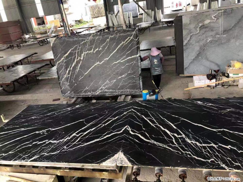 【远洋石材】小广告来一波,对磨的效果真不错,亮,黑,柔性好,这样的料还有6颗,有喜欢这款的欢迎来电 - 新手上路 - 巴彦淖尔盟生活社区 - 巴彦淖尔盟28生活网 bycem.28life.com