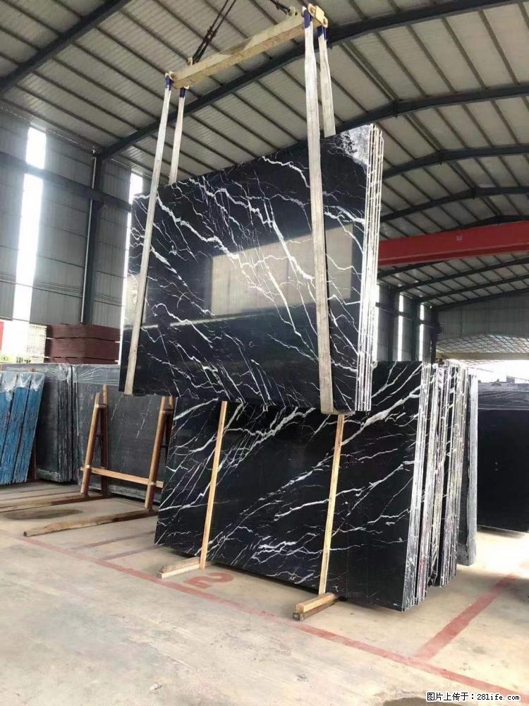 【远洋石材】小广告来一波,对磨的效果真不错,亮,黑,柔性好,这样的料还有6颗,有喜欢这款的欢迎来电 - 新手上路 - 巴彦淖尔盟生活社区 - 巴彦淖尔盟28生活网 bycem.28life.com