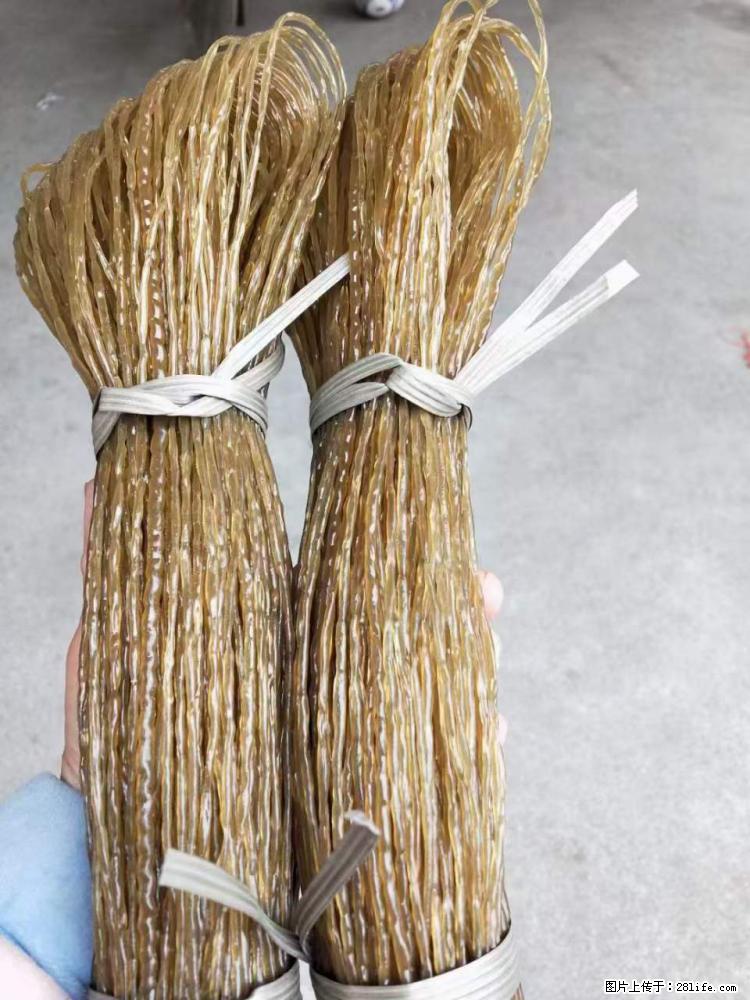 【灌阳正宗红薯粉】美女家里自己做的,干净卫生,假一赔十,价格合理,抢购电话:13737312895 - 土特产 - 饮食特产 - 巴彦淖尔盟分类信息 - 巴彦淖尔盟28生活网 bycem.28life.com