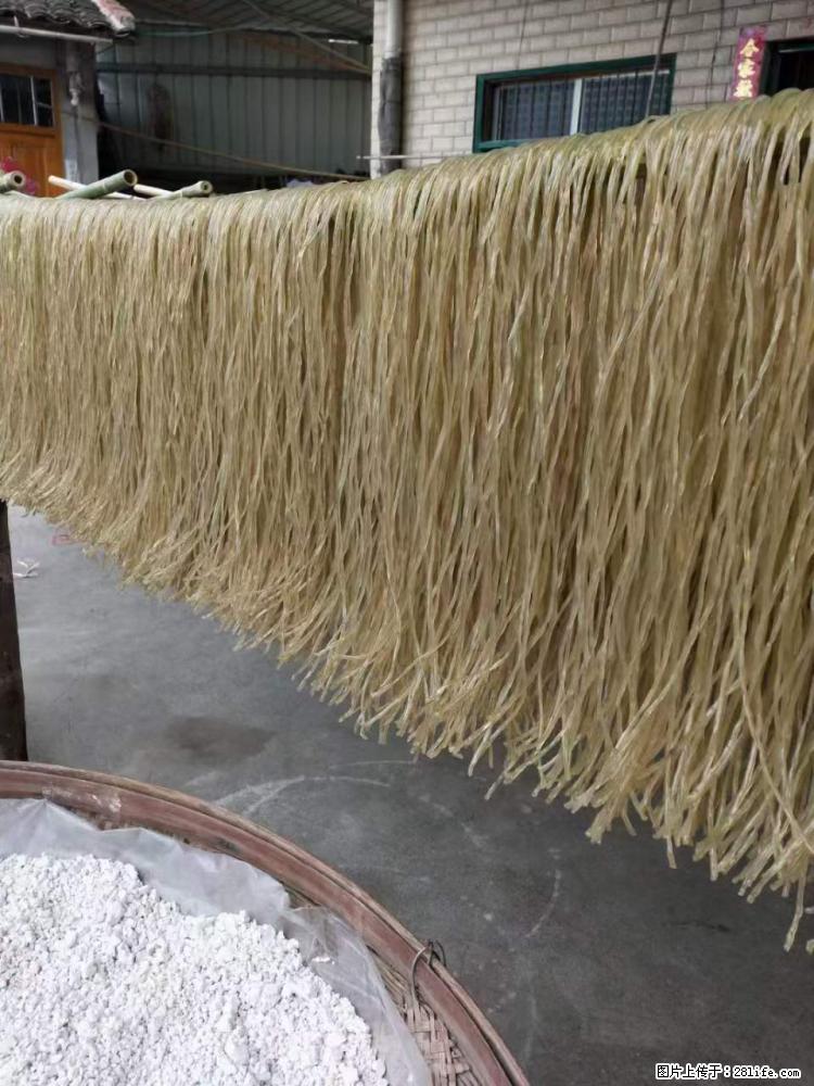 【灌阳正宗红薯粉】美女家里自己做的,干净卫生,假一赔十,价格合理,抢购电话:13737312895 - 美食天地 - 巴彦淖尔盟生活社区 - 巴彦淖尔盟28生活网 bycem.28life.com