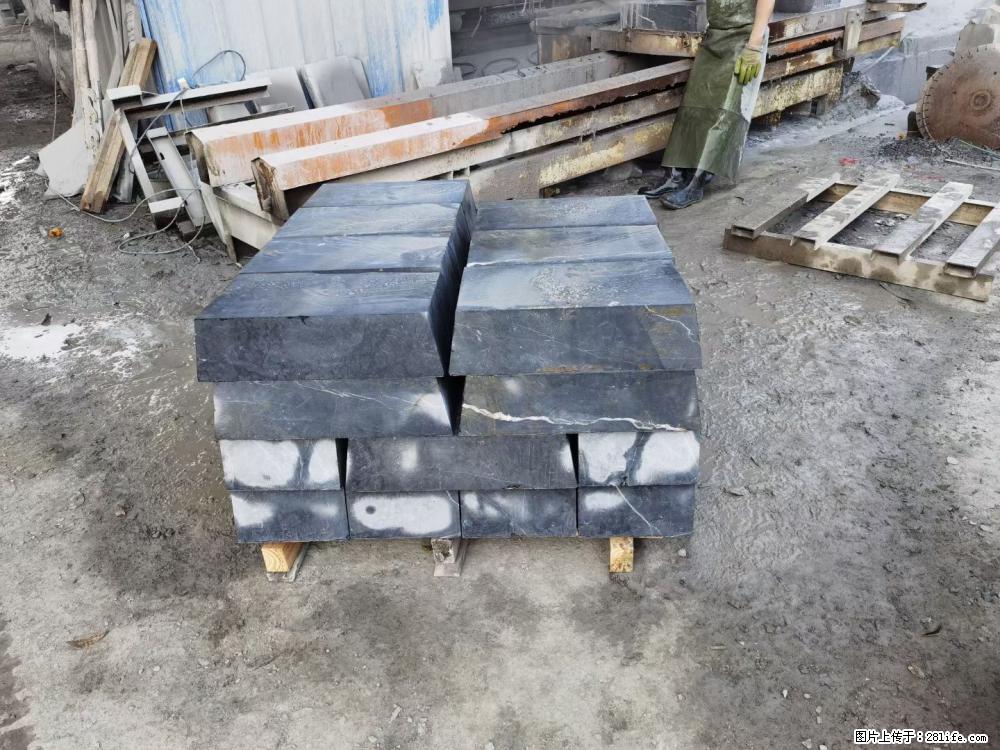 【灌阳县文市镇万达石材厂】黑白根厂家提供老板想要的的各种尺寸 - 新手上路 - 巴彦淖尔盟生活社区 - 巴彦淖尔盟28生活网 bycem.28life.com