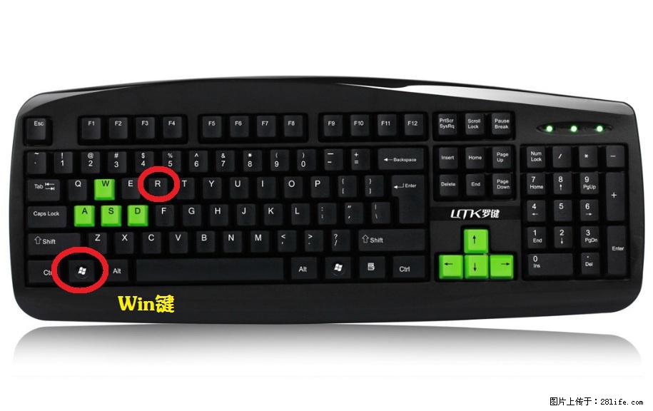 Photoshop不能直接拖拽打开图片的解决办法 - 生活百科 - 巴彦淖尔盟生活社区 - 巴彦淖尔盟28生活网 bycem.28life.com