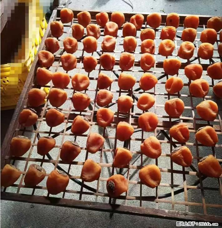 广西桂林平乐桥亭【柿饼之乡】2025年纯手工制作、无任何添加剂的第一批柿饼准备上市了，欢迎联系订购！ - 美食天地 - 巴彦淖尔盟生活社区 - 巴彦淖尔盟28生活网 bycem.28life.com
