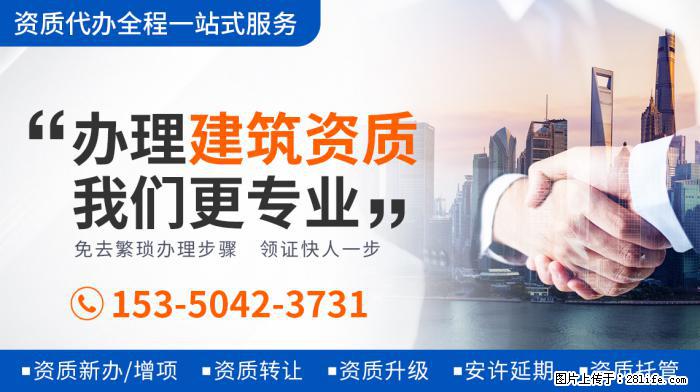 大衣哥女儿戴戒指炫耀，疑似订婚成功，还剪了一个漂亮的发型 - 娱乐八卦 - 巴彦淖尔盟生活社区 - 巴彦淖尔盟28生活网 bycem.28life.com