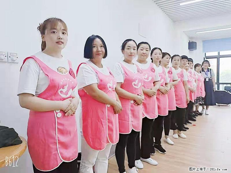 上海高端月子会所招新手月嫂，零基础带教，包吃住 - 职场交流 - 巴彦淖尔盟生活社区 - 巴彦淖尔盟28生活网 bycem.28life.com