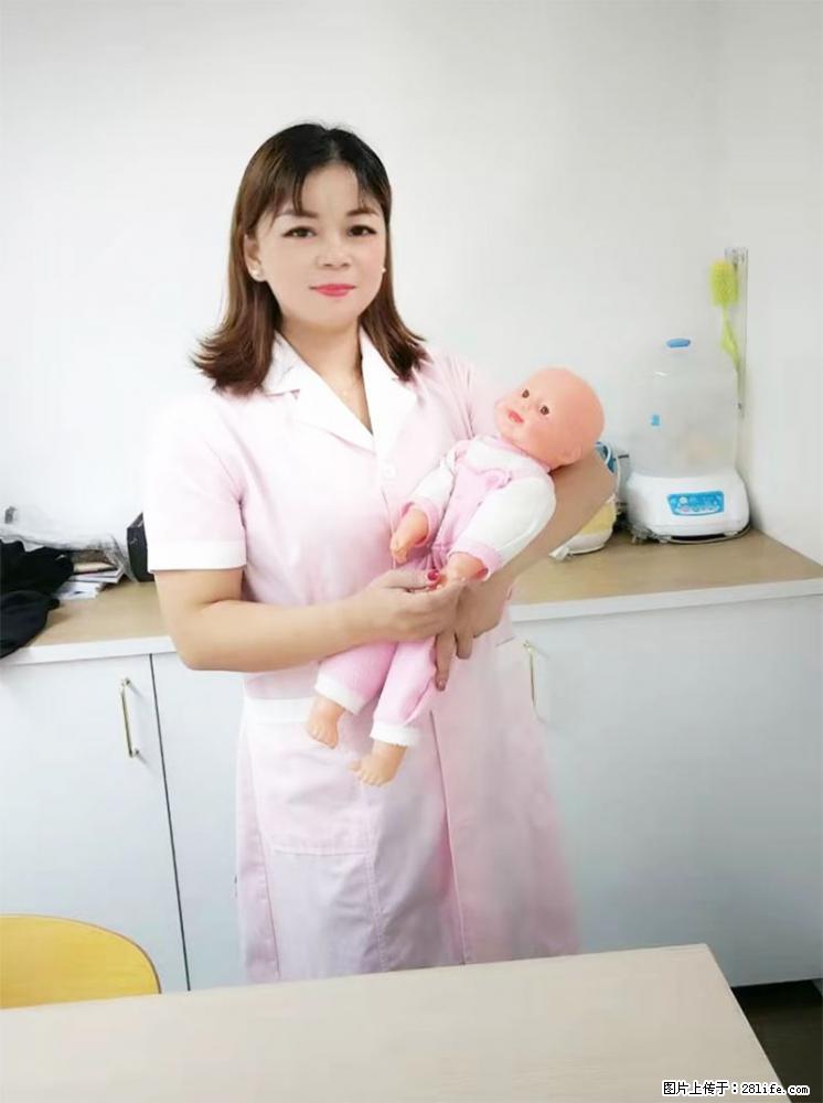 上海高端月子会所招新手月嫂，零基础带教，包吃住 - 职场交流 - 巴彦淖尔盟生活社区 - 巴彦淖尔盟28生活网 bycem.28life.com