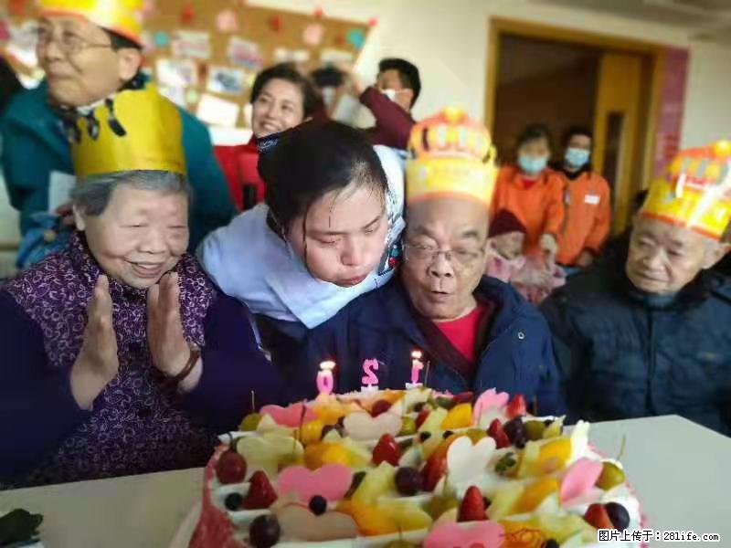 上海国企养老院，星级酒店环境，招聘养老护工 - 职场交流 - 巴彦淖尔盟生活社区 - 巴彦淖尔盟28生活网 bycem.28life.com