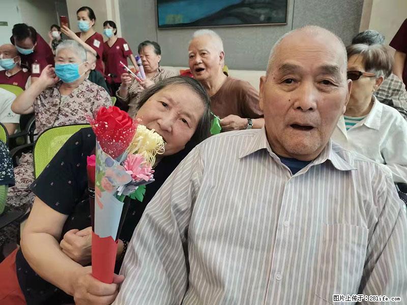 上海国企养老院，星级酒店环境，招聘养老护工 - 职场交流 - 巴彦淖尔盟生活社区 - 巴彦淖尔盟28生活网 bycem.28life.com