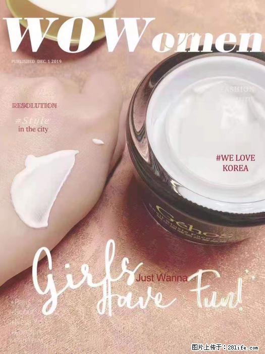 【姬存希】素颜霜，保湿，隔离，防晒，美白，改善肌肤无光泽状态 - 生活日用品 - 居家生活 - 巴彦淖尔盟分类信息 - 巴彦淖尔盟28生活网 bycem.28life.com