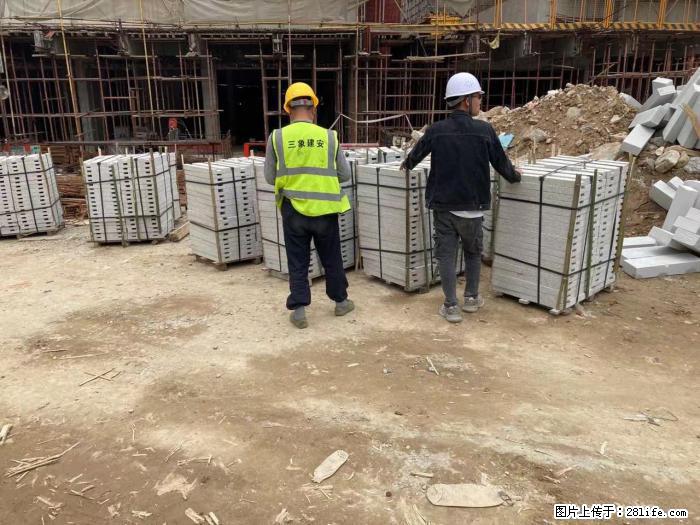 【广西三象建筑安装工程有限公司】广州绿地衫和田叠墅 - 家居生活 - 巴彦淖尔盟生活社区 - 巴彦淖尔盟28生活网 bycem.28life.com