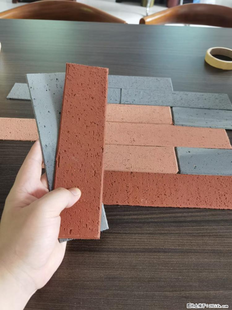 【桂林三象建筑材料有限公司】外墙软瓷（仿古砖） - 新手上路 - 巴彦淖尔盟生活社区 - 巴彦淖尔盟28生活网 bycem.28life.com