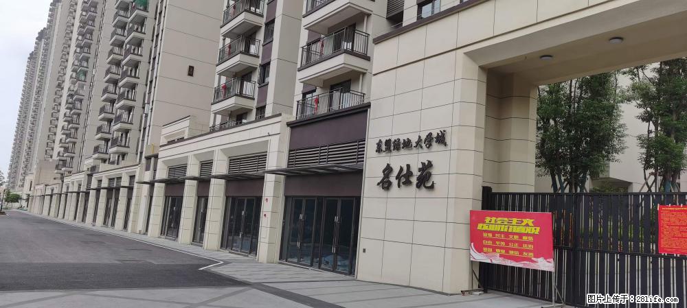 【广西三象建筑安装工程有限公司】绿地东盟大学城 grc构件 4个地块，施工周期两年 - 新手上路 - 巴彦淖尔盟生活社区 - 巴彦淖尔盟28生活网 bycem.28life.com