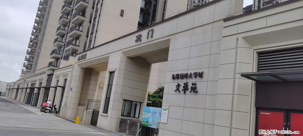 【广西三象建筑安装工程有限公司】绿地东盟大学城 grc构件 4个地块，施工周期两年 - 新手上路 - 巴彦淖尔盟生活社区 - 巴彦淖尔盟28生活网 bycem.28life.com