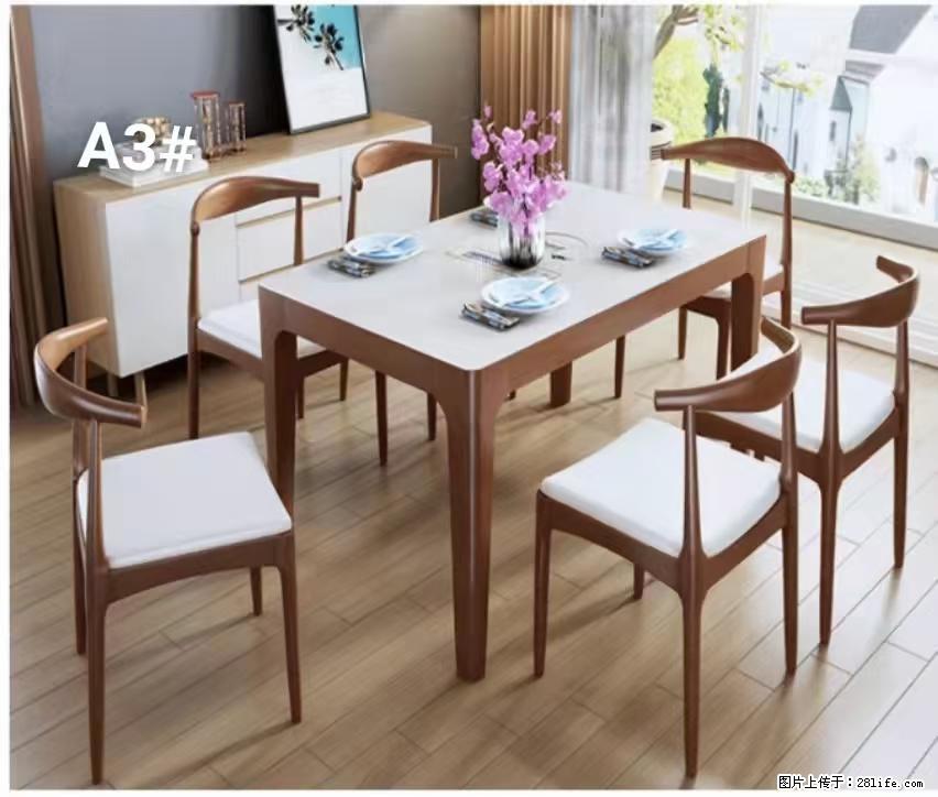 T08高级长方桌，胡桃色  1.35米带炉一桌四椅650元，现货11套。 - 家居生活 - 巴彦淖尔盟生活社区 - 巴彦淖尔盟28生活网 bycem.28life.com