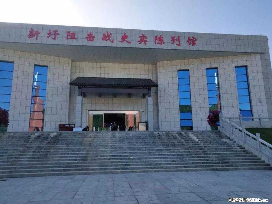 湘江战役新圩阻击战酒海井红军纪念园 - 游山玩水 - 巴彦淖尔盟生活社区 - 巴彦淖尔盟28生活网 bycem.28life.com