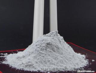 【桂林三鑫新型材料】PVC管材专用复合钙 超细改性碳酸钙 - 巴彦淖尔盟28生活网 bycem.28life.com