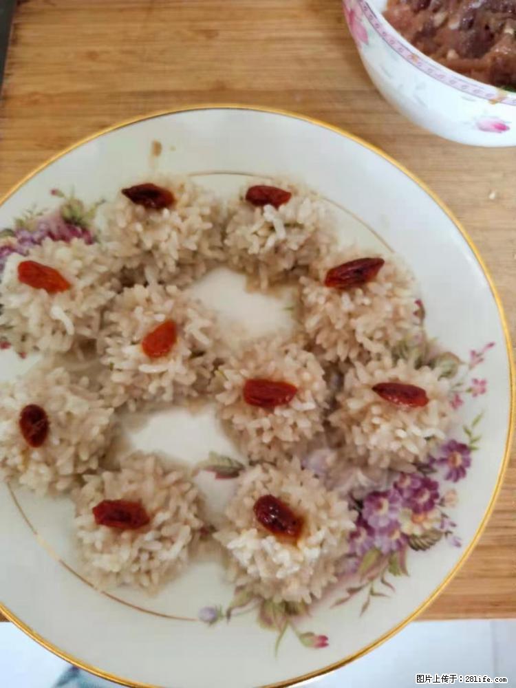 【招聘】住家保姆，工作地点，上海 - 职场交流 - 巴彦淖尔盟生活社区 - 巴彦淖尔盟28生活网 bycem.28life.com