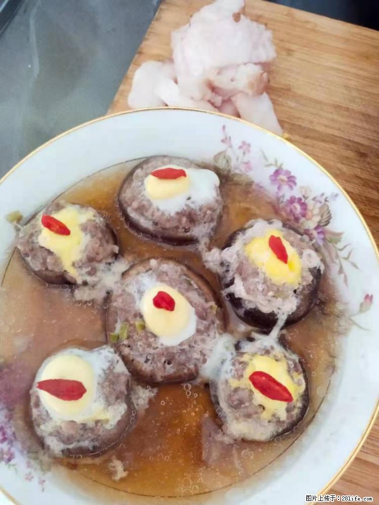 【招聘】住家保姆，工作地点，上海 - 职场交流 - 巴彦淖尔盟生活社区 - 巴彦淖尔盟28生活网 bycem.28life.com