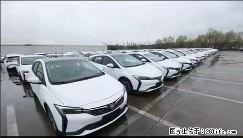 上海宝山区招网约车司机 20-50岁，不需要租车，不需要车辆押金，随时上岗 工资1W左右 - 职场交流 - 巴彦淖尔盟生活社区 - 巴彦淖尔盟28生活网 bycem.28life.com