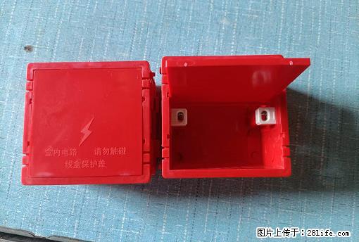 桂林荣泰吹塑、注塑【厂家直销】PVC阴燃电工配件，精品86底盒 - 其他广告 - 广告专区 - 巴彦淖尔盟分类信息 - 巴彦淖尔盟28生活网 bycem.28life.com