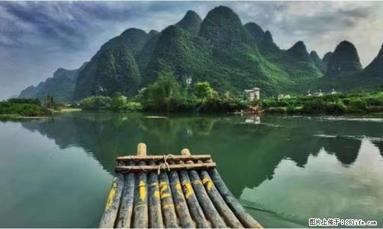 桂林市阳朔县遇龙河景区发布通知，从2022年4月5日起，骥马码头恢复营业。 - 游山玩水 - 巴彦淖尔盟生活社区 - 巴彦淖尔盟28生活网 bycem.28life.com