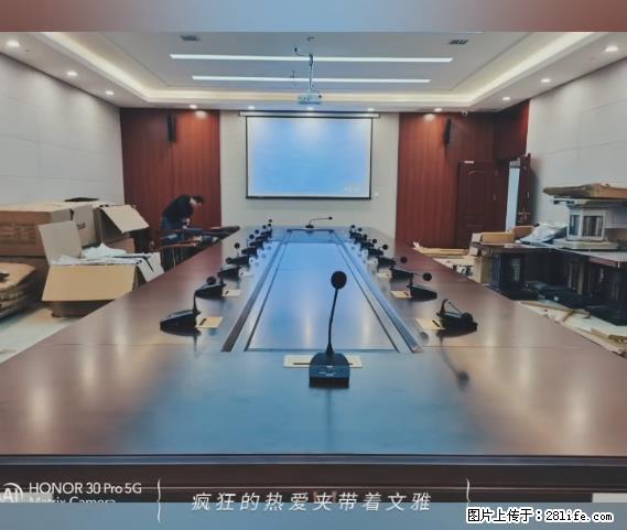 【贵州中汇联瑞科技有限公司】 专业做班班通、校园广播、校园监控、校园门禁道闸、学校大礼堂等 - 新手上路 - 巴彦淖尔盟生活社区 - 巴彦淖尔盟28生活网 bycem.28life.com