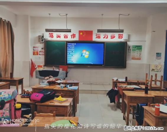 【贵州中汇联瑞科技有限公司】 专业做班班通、校园广播、校园监控、校园门禁道闸、学校大礼堂等 - 新手上路 - 巴彦淖尔盟生活社区 - 巴彦淖尔盟28生活网 bycem.28life.com