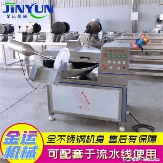 水饺馅斩拌机 全自动高速葱姜蒜斩碎机 火锅虾滑斩拌机 - 巴彦淖尔盟28生活网 bycem.28life.com