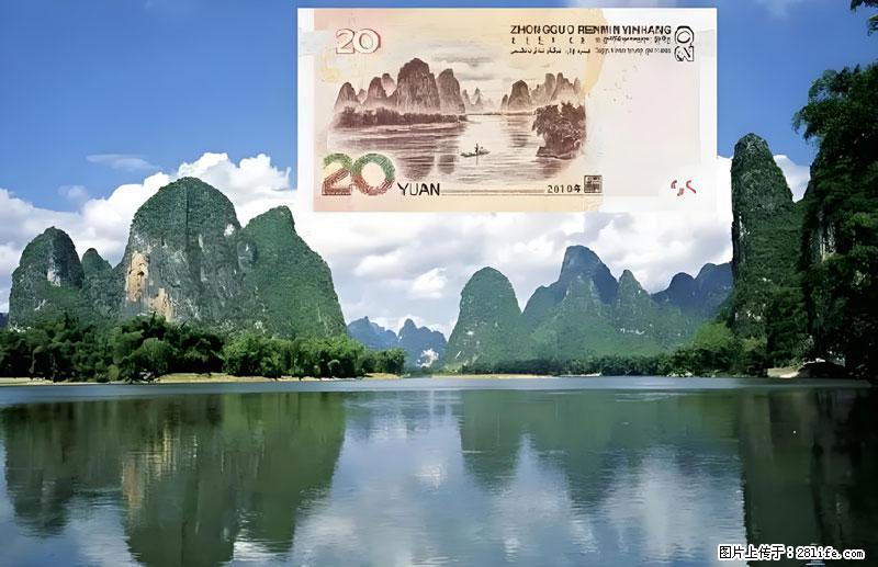 桂林旅游必去十大景点：象鼻山、独秀峰、两江四湖、七星公园、漓江、龙脊梯田、阳朔西街、遇龙河、银子岩等 - 游山玩水 - 巴彦淖尔盟生活社区 - 巴彦淖尔盟28生活网 bycem.28life.com