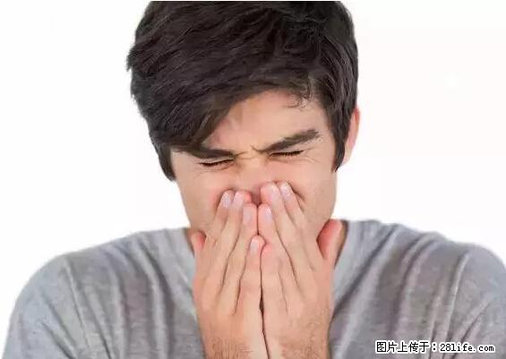 剪指甲、挖耳屎，这些日常小动作竟隐藏大危害！ - 巴彦淖尔盟生活资讯 - 巴彦淖尔盟28生活网 bycem.28life.com