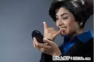 剪指甲、挖耳屎，这些日常小动作竟隐藏大危害！ - 巴彦淖尔盟生活资讯 - 巴彦淖尔盟28生活网 bycem.28life.com