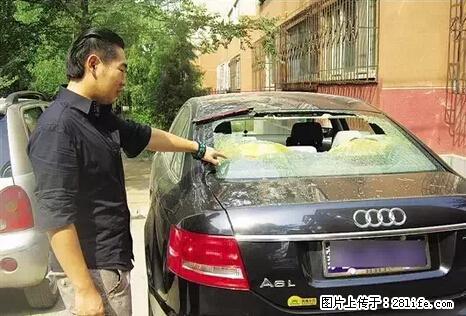 停车为什么要车头朝外?不是开玩笑,关键时刻真能救命 - 巴彦淖尔盟生活资讯 - 巴彦淖尔盟28生活网 bycem.28life.com