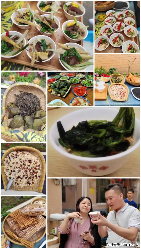 “粤灌文化 美好生活”油茶文化主题活动在广东深圳成功举办 - 巴彦淖尔盟生活资讯 - 巴彦淖尔盟28生活网 bycem.28life.com