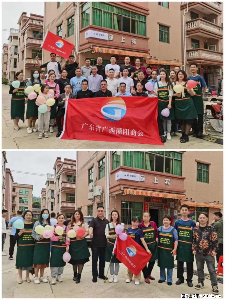 “粤灌文化 美好生活”油茶文化主题活动在广东深圳成功举办 - 巴彦淖尔盟生活资讯 - 巴彦淖尔盟28生活网 bycem.28life.com