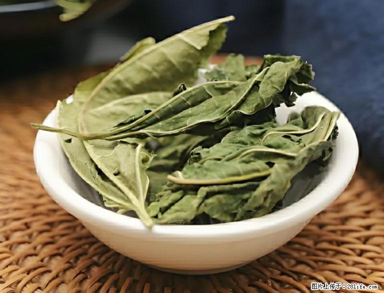 这三苦是三高“克星”，心血管干净不易堵！每天吃一点，指标慢慢降下来~ - 巴彦淖尔盟生活资讯 - 巴彦淖尔盟28生活网 bycem.28life.com