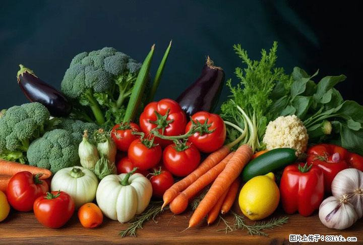 这10种蔬菜很“怕冷”,放进冰箱坏得更快!科学保存黄金法则来了! - 巴彦淖尔盟生活资讯 - 巴彦淖尔盟28生活网 bycem.28life.com